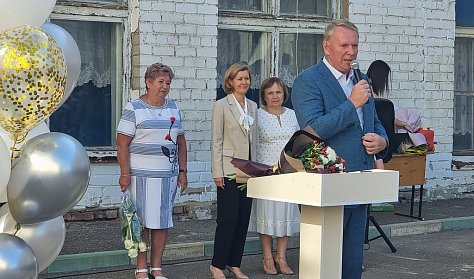 Стартовал учебный год 2021-2022 